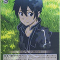 Weiss Schwarz Sword Art Online SAO/S20-089C C Kirito Trading Card NM