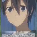 Weiss Schwarz Sword Art Online SAO/S20-096U U Kirito Trading Card NM