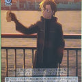 Weiss Schwarz Sword Art Online SAO/S51-037C C Eiji Trading Card NM