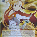 Weiss Schwarz Sword Art Online SAO/S20-014C C Asuna Trading Card NM