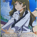 Weiss Schwarz Vividred Operation VR/W22-003R R Himawari Shinomiya Trading Card NM