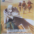 Weiss Schwarz Fate Grand Order FGO/S87-076U U Trading Card NM