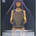 Weiss Schwarz Fate Grand Order FGO/S87-047C C Nitocris Trading Card NM