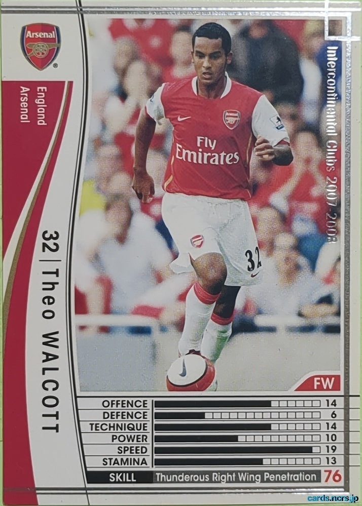 Panini WCCF Football WCCF/2007-2008-096/336 N Theo Walcott Trading Card EX