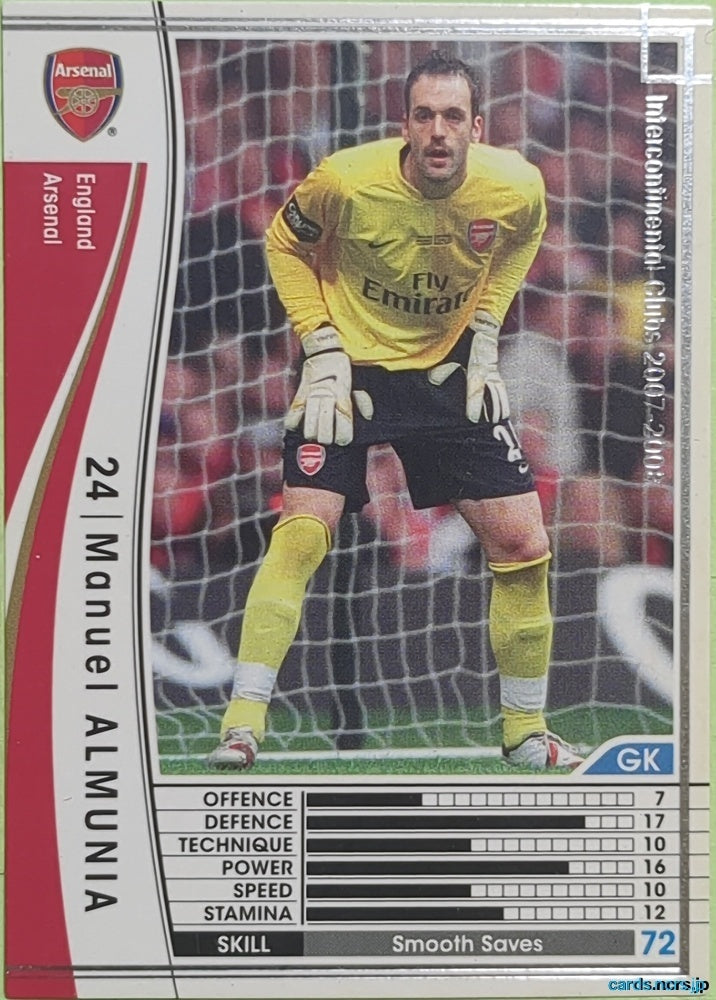 Panini WCCF Football WCCF/2007-2008-081/336 N Manuel Almunia Trading Card EX