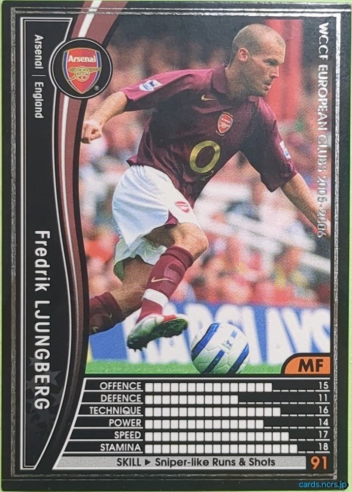 Panini WCCF Football WCCF/2005-2006-010/336 N Fredrik Ljungberg Trading Card EX