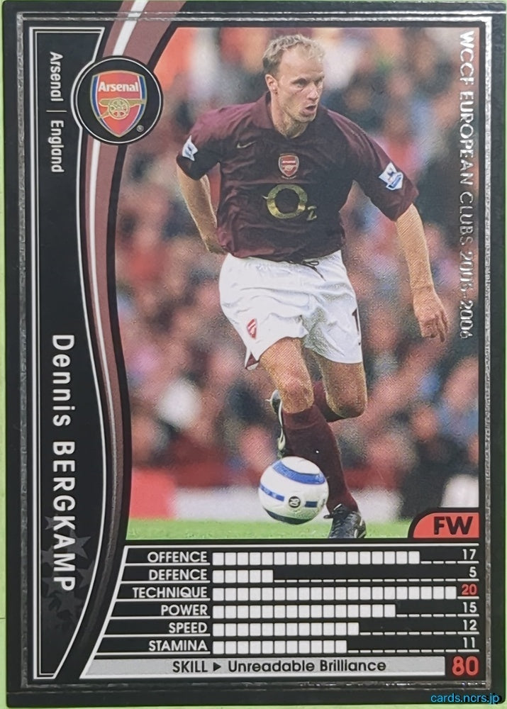 Panini WCCF Football WCCF/2005-2006-012/336 N Dennis Bergkamp Trading Card EX