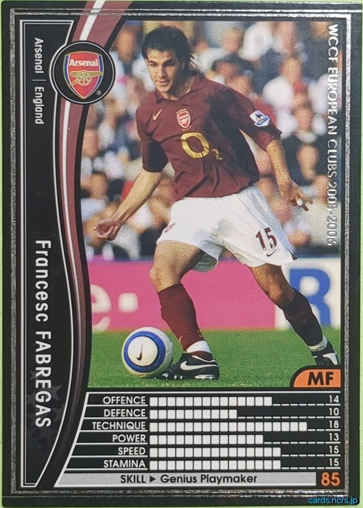 Panini WCCF Football WCCF/2005-2006-007/336 N Cesc Fabregas Trading Card EX