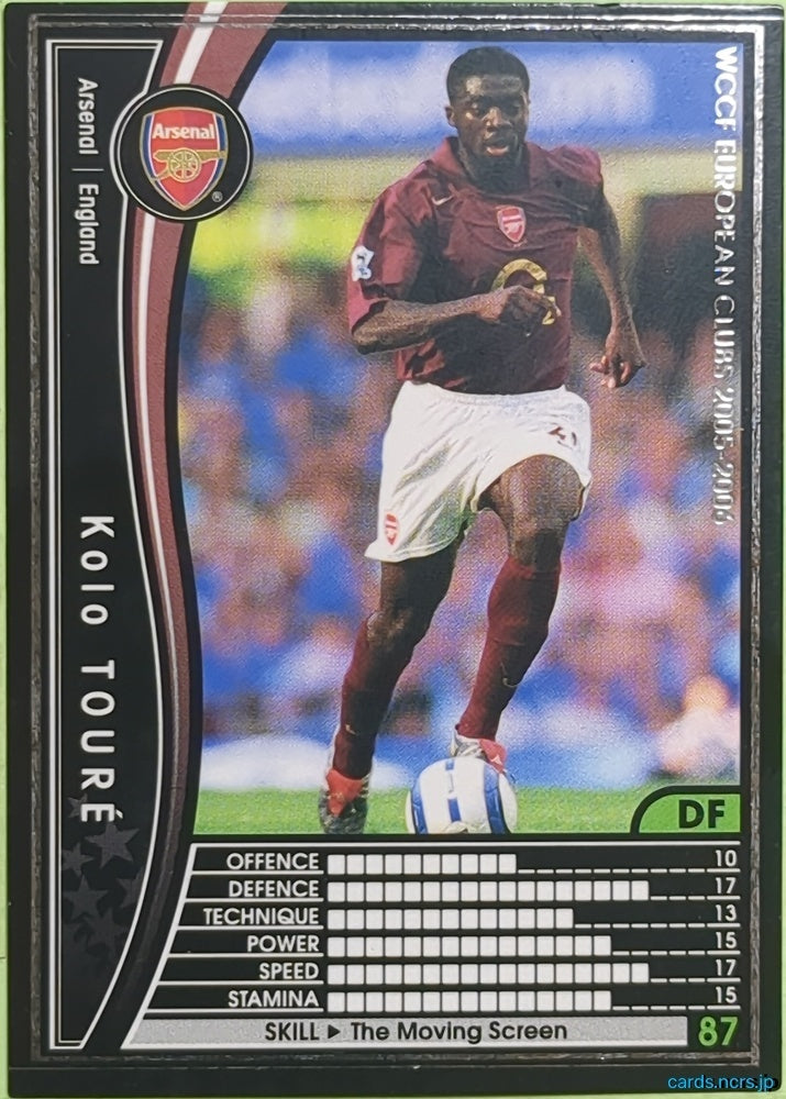 Panini WCCF Football WCCF/2005-2006-006/336 N Kolo Touré Trading Card EX