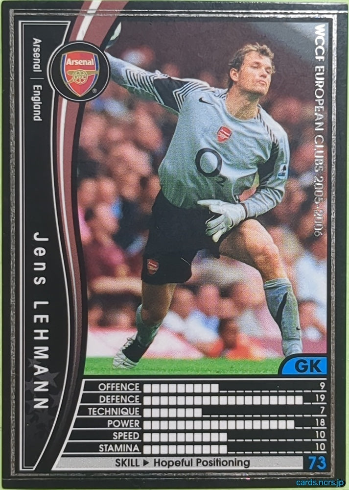 Panini WCCF Football WCCF/2005-2006-001/336 N Jens Lehmann Trading Card EX