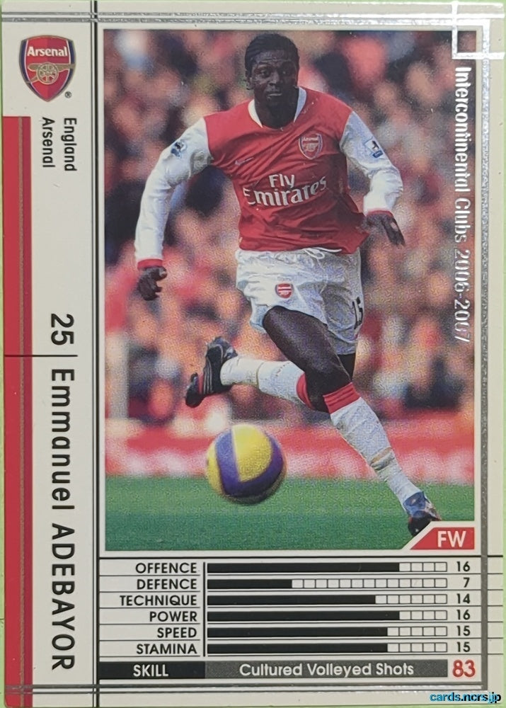 Panini WCCF Football WCCF/2006-2007-094/384 N Emmanuel ADEBAYOR Trading Card EX