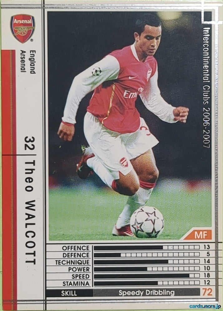 Panini WCCF Football WCCF/2006-2007-093/384 N Theo Walcott Trading Card EX