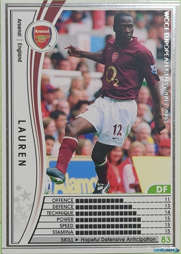 Panini WCCF Football WCCF/2005-2006-004/336 N LAUREN Trading Card EX
