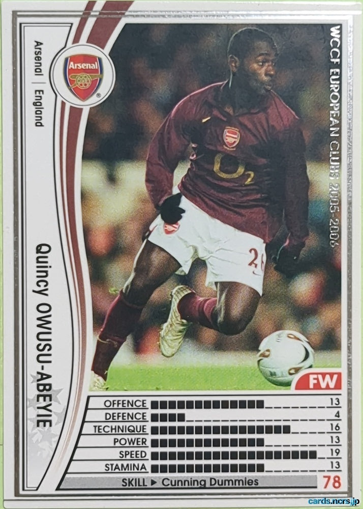 Panini WCCF Football WCCF/2005-2006-014/336 N Quincy Owusu-Abeyie Trading Card EX