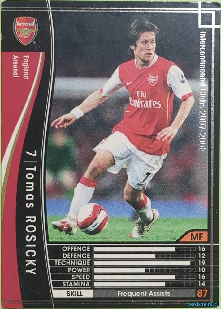 Panini WCCF Football WCCF/2007-2008-091/336 N Tomas Rosicky Trading Card EX