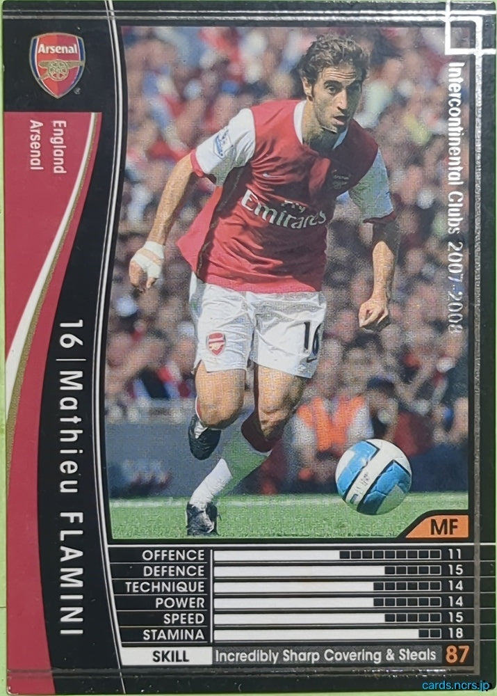 Panini WCCF Football WCCF/2007-2008-089/336 N Mathieu Flamini Trading Card EX
