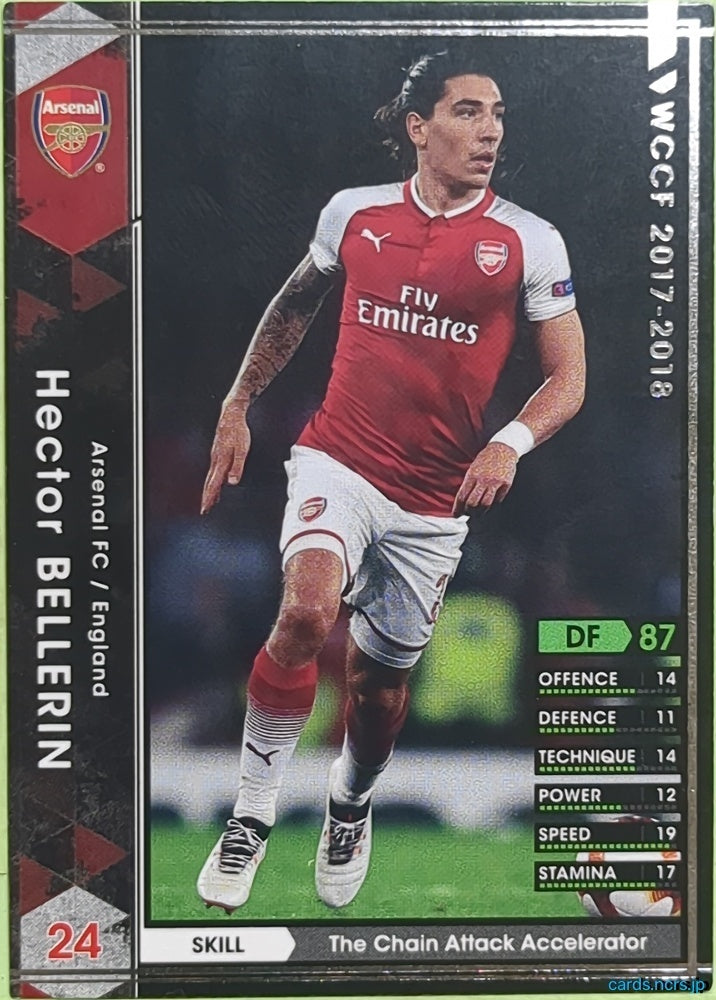 Panini WCCF Football WCCF/2017-2018-002/272 N Hector Bellerin Trading Card EX