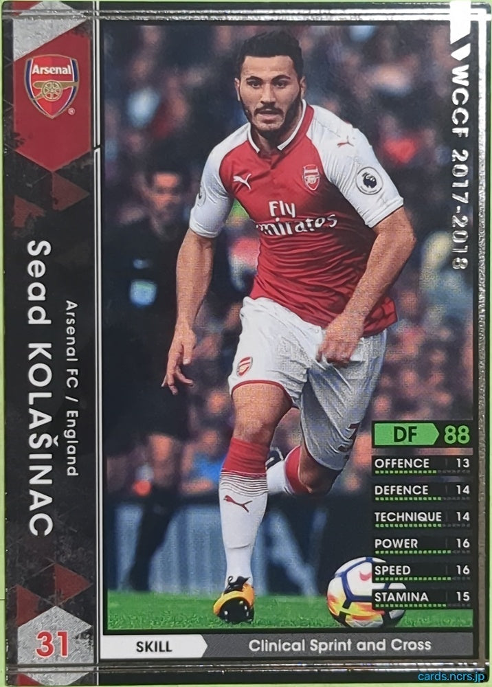 Panini WCCF Football WCCF/2017-2018-004/272 N Sead Kolasinac Trading Card EX