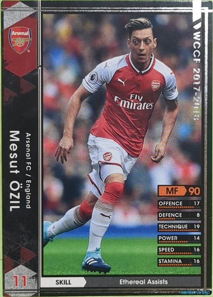 Panini WCCF Football WCCF/2017-2018-009/272 N Mesut Ozil Trading Card EX