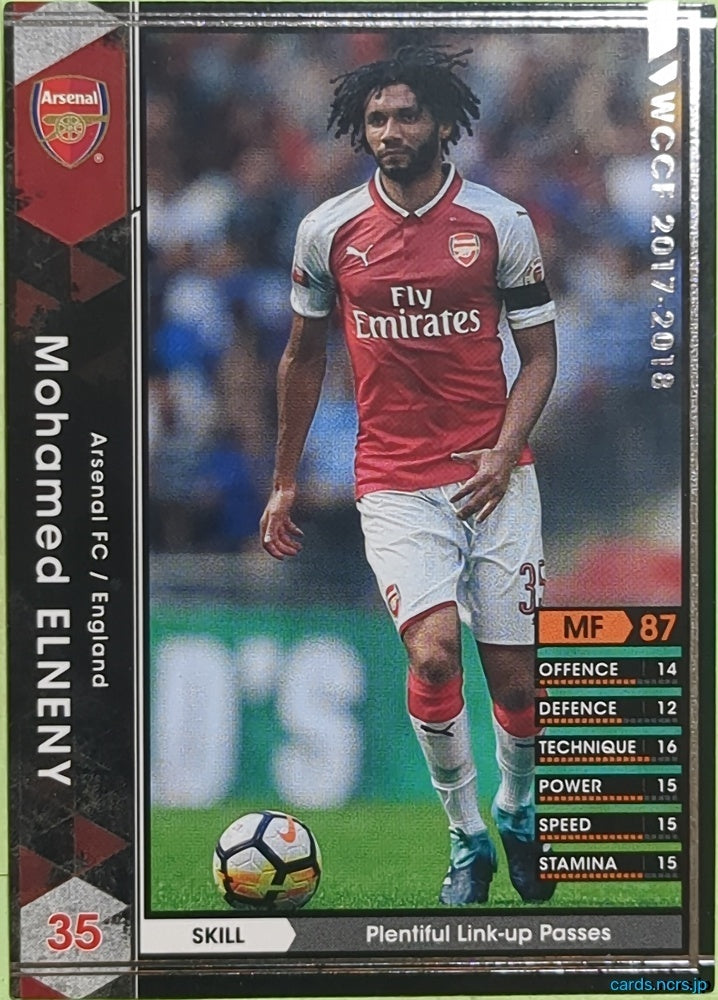 Panini WCCF Football WCCF/2017-2018-008/272 N Mohamed ELNENY Trading Card EX