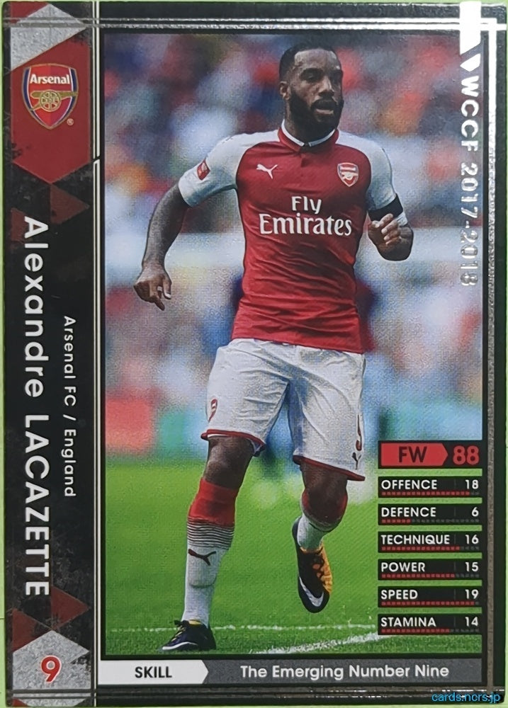 Panini WCCF Football WCCF/2017-2018-013/272 N Alexandre Lacazette Trading Card EX