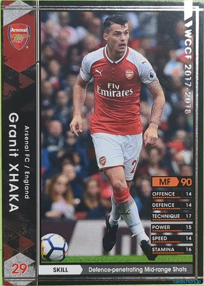 Panini WCCF Football WCCF/2017-2018-011/272 N Granit Xhaka Trading Card EX