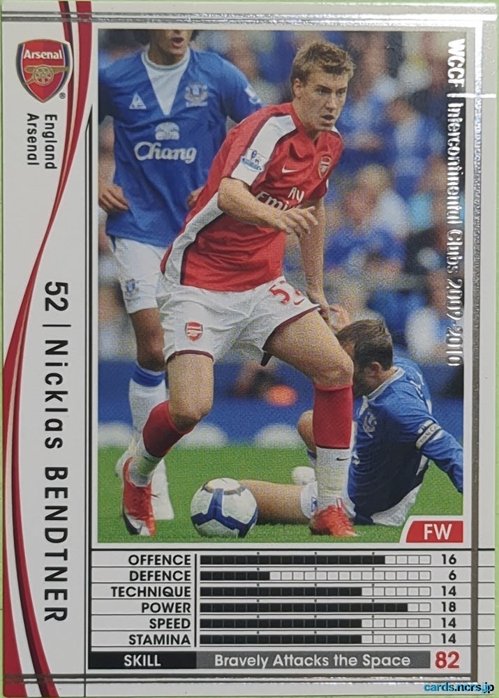 Panini WCCF Football WCCF/2009-2010-077/384 N Nicklas Bendtner Trading Card EX
