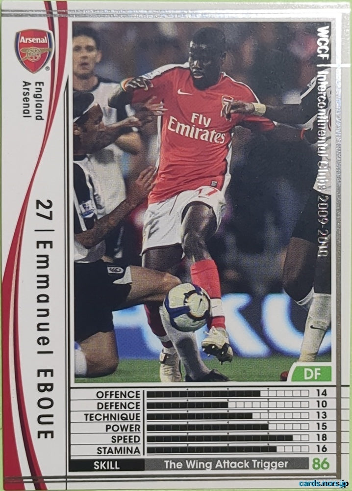 Panini WCCF Football WCCF/2009-2010-067/384 N Emmanuel Eboue Trading Card EX