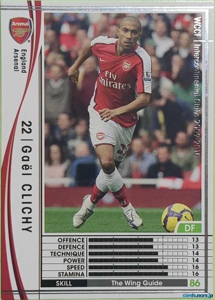Panini WCCF Football WCCF/2009-2010-066/384 N Gaël Clichy Trading Card EX