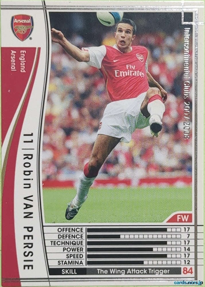 Panini WCCF Football WCCF/2007-2008-095/336 N Robin VAN PERSIE Trading Card EX
