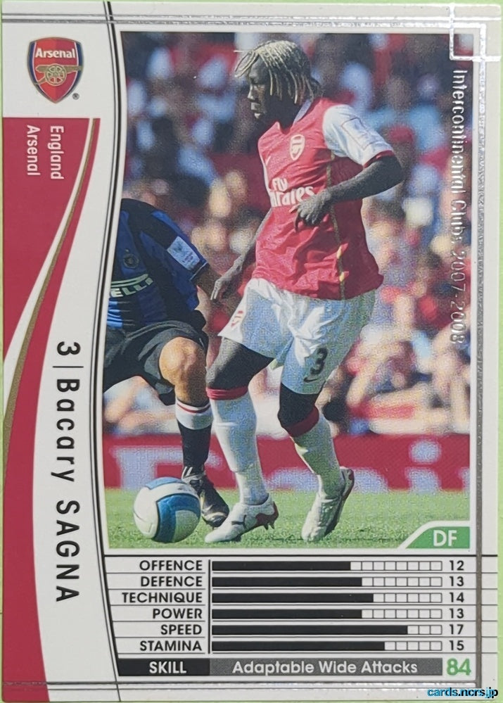 Panini WCCF Football WCCF/2007-2008-084/336 N Bacary Sagna Trading Card EX