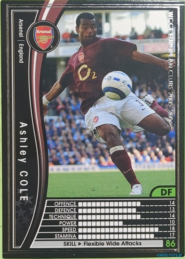 Panini WCCF Football WCCF/2005-2006-003/336 N Ashley Cole Trading Card EX