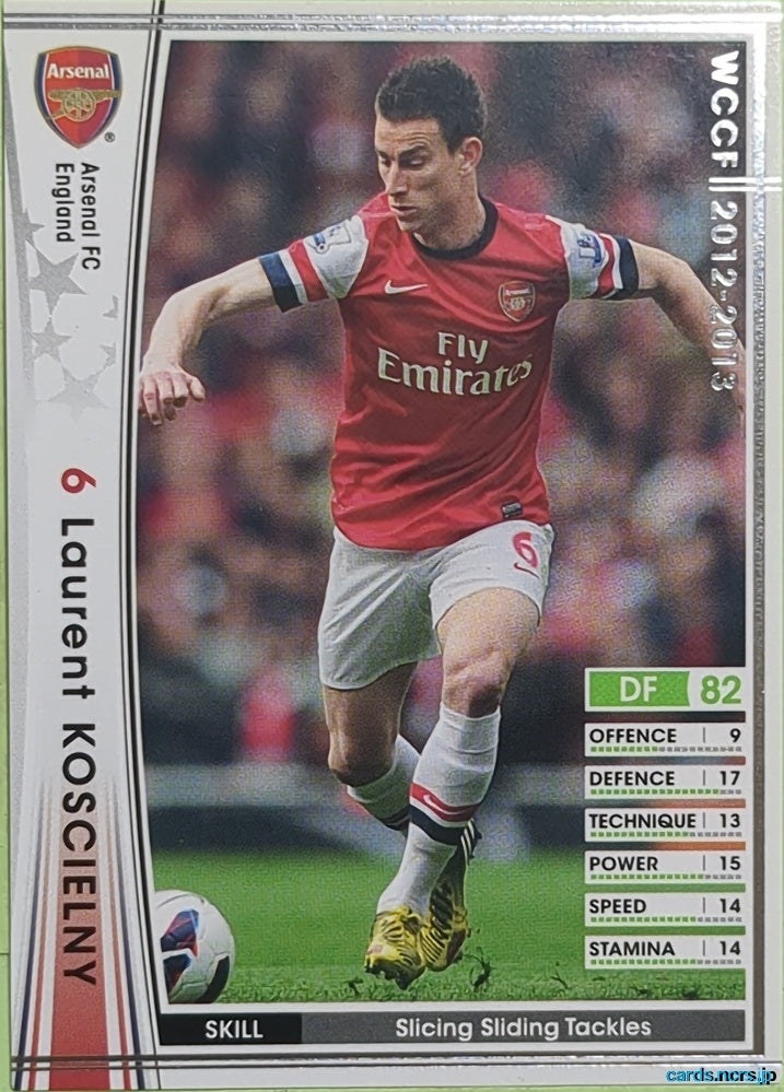 Panini WCCF Football WCCF/2012-2013-003/384 N Laurent Koscielny Trading Card EX