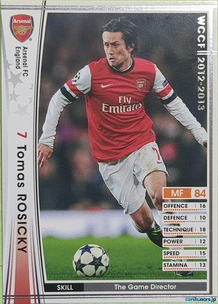 Panini WCCF Football WCCF/2012-2013-011/384 N Tomas Rosicky Trading Card EX