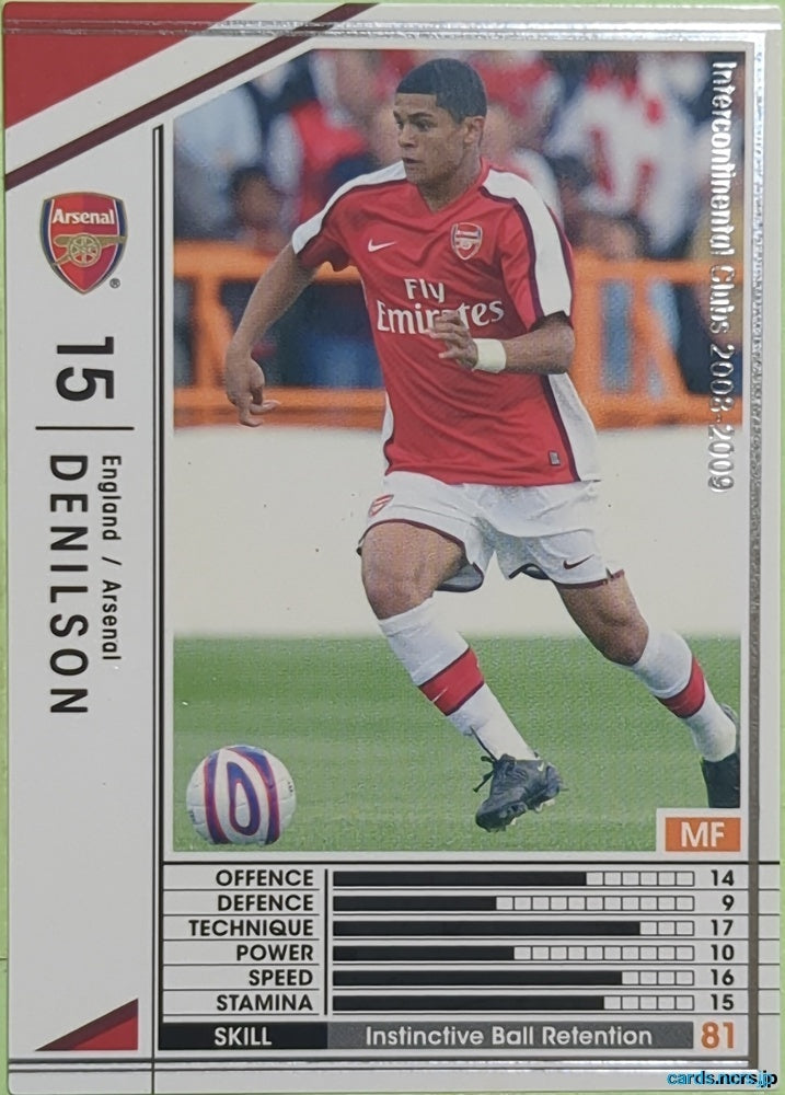 Panini WCCF Football WCCF/2008-2009-072/352 N Denilson Trading Card EX