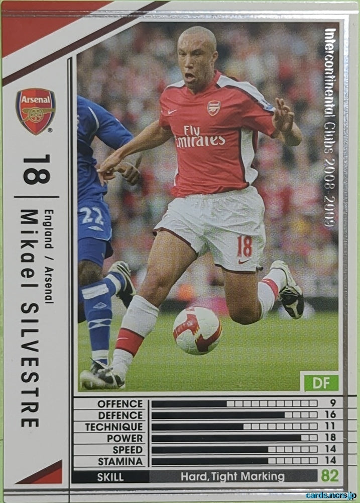 Panini WCCF Football WCCF/2008-2009-069/352 N Mikael SILVESTRE Trading Card EX
