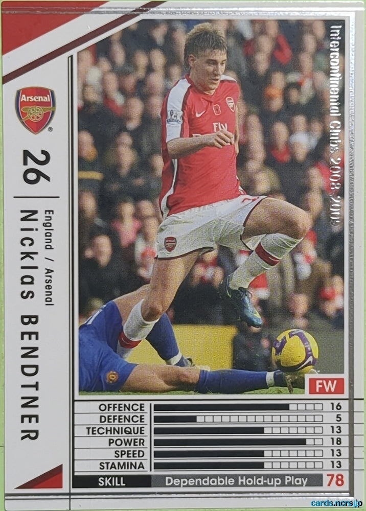 Panini WCCF Football WCCF/2008-2009-078/352 N Nicklas Bendtner Trading Card EX