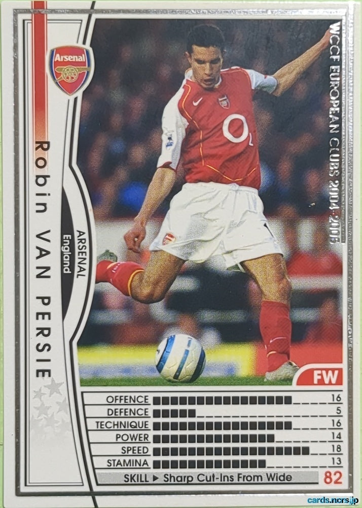 Panini WCCF Football WCCF/2004-2005-EXTRA-VAN-PERSIE N Robin VAN PERSIE Trading Card EX