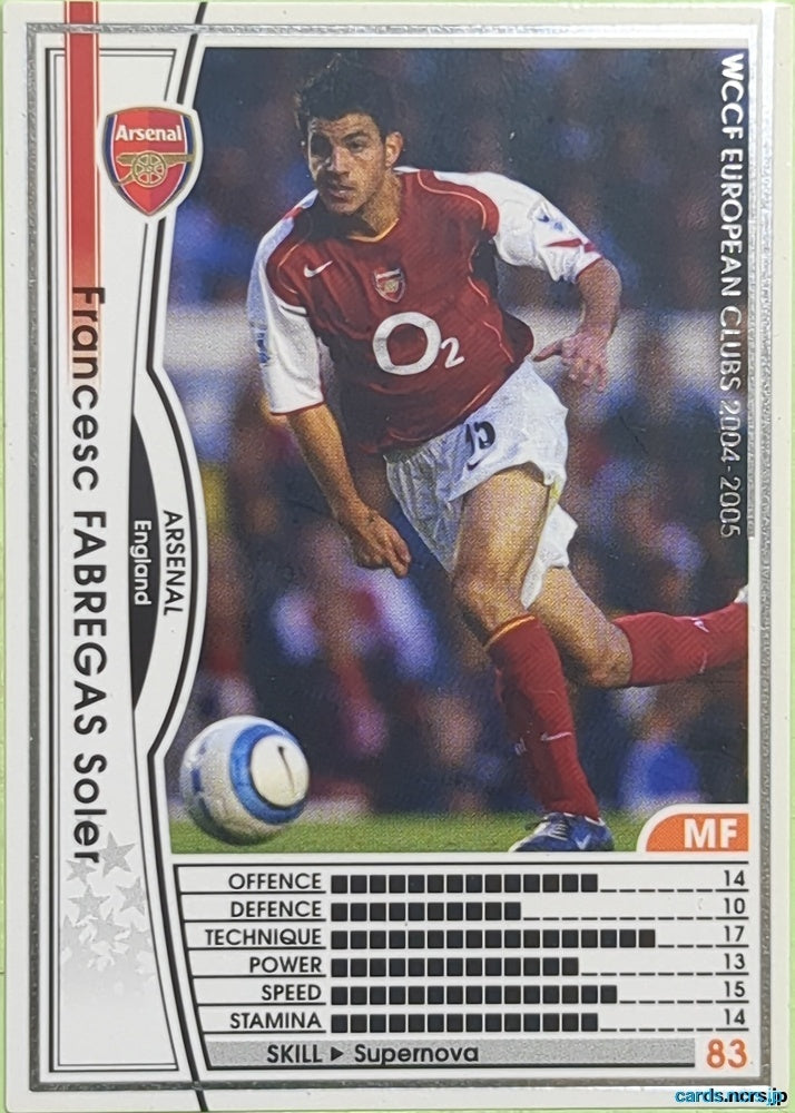 Panini WCCF Football WCCF/2004-2005-009/224 N Francesc Fabregas Trading Card EX