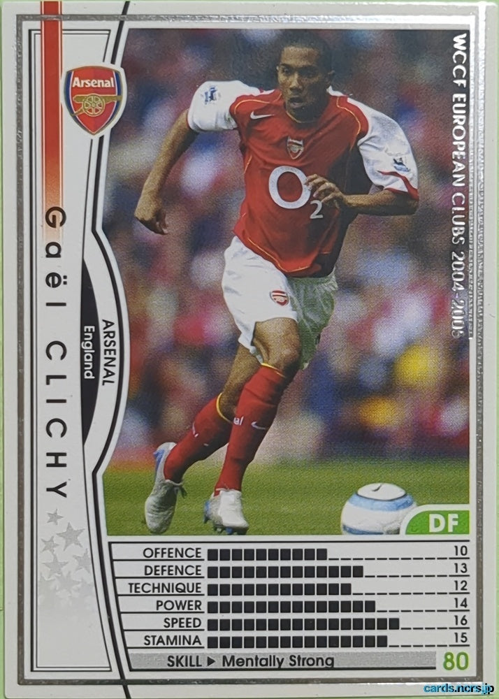 Panini WCCF Football WCCF/2004-2005-003/224 N Gaël Clichy Trading Card EX