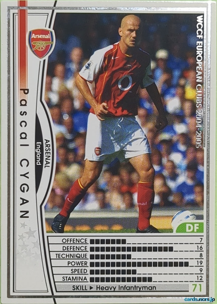 Panini WCCF Football WCCF/2004-2005-005/224 N Pascal CYGAN Trading Card EX