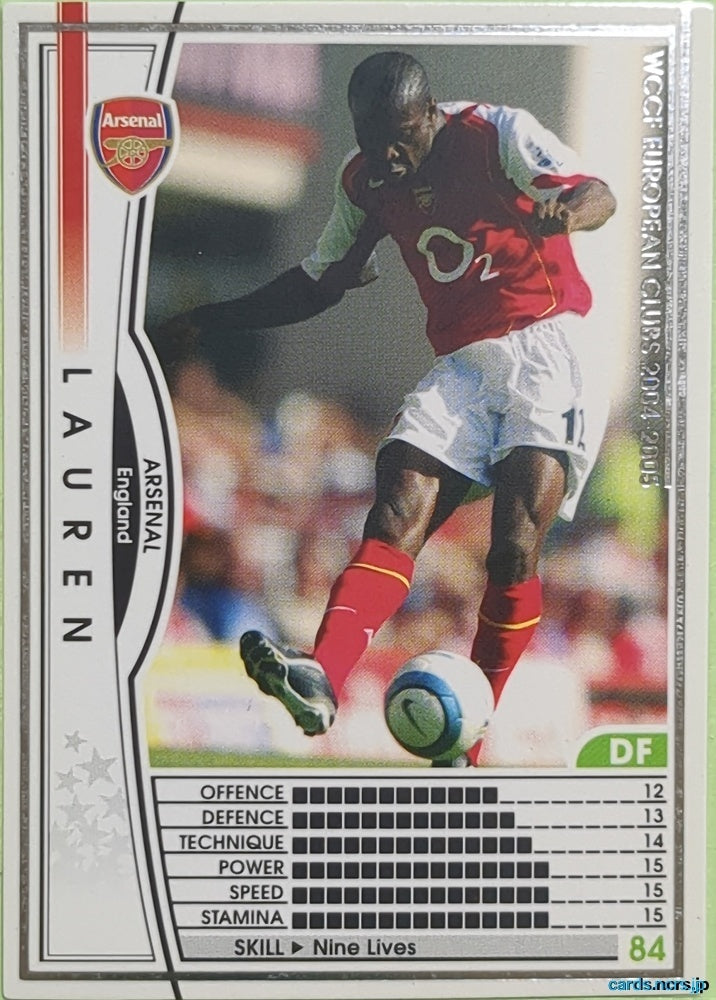 Panini WCCF Football WCCF/2004-2005-006/224 N LAUREN Trading Card EX