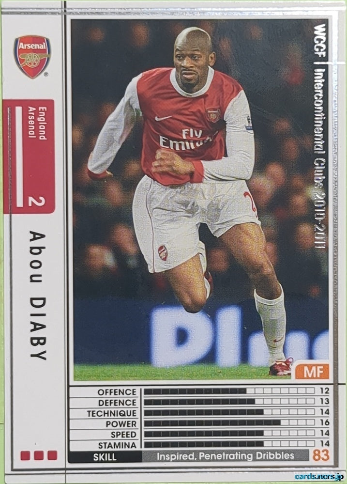 Panini WCCF Football WCCF/2010-2011-040/352 N Abou DIABY Trading Card EX