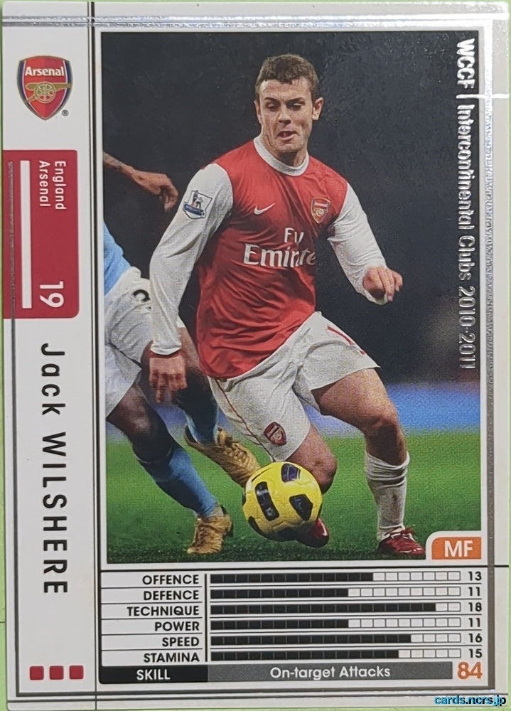 Panini WCCF Football WCCF/2010-2011-045/352 N Jack Wilshere Trading Card EX