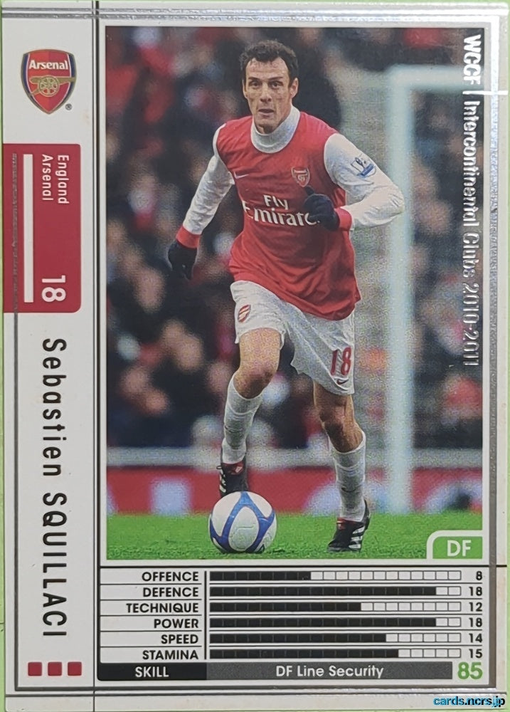 Panini WCCF Football WCCF/2010-2011-037/352 N Sebastien Squillaci Trading Card EX