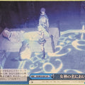 Weiss Schwarz KONOSUBA KS/W75-097CR CR Trading Card NM