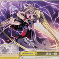 Weiss Schwarz Magical Girl Lyrical Nanoha NA/W12-023CR CR Fate T Harlaown Trading Card NM
