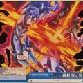 Weiss Schwarz Symphogear SG/W39-098CR CR Trading Card NM