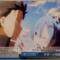 Weiss Schwarz Re ZERO RZ/S55-097CR CR Ram Trading Card NM