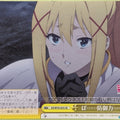 Weiss Schwarz KONOSUBA KS/W76-025CR CR Darkness Trading Card NM